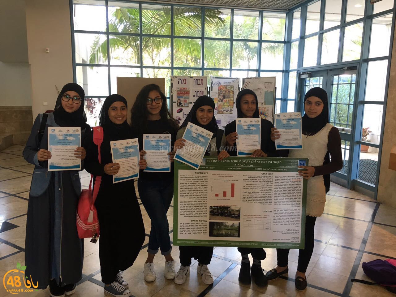 shamela jfeh381a (12).jpg